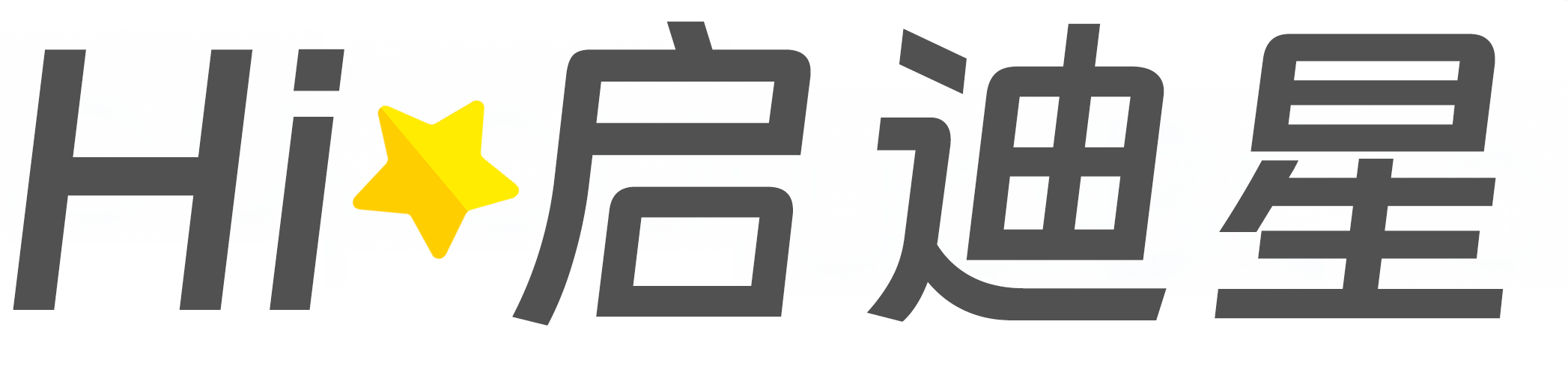 永定论文怎么写|论文辅导|论文查重|论文降AI|论文润色|论文选题|毕业论文